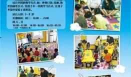 开平家长爆料视频大全集,揭秘教育现状与家长心声