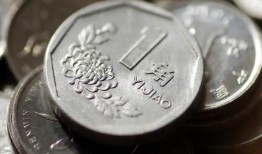 毒硬币今日爆料新闻,今日最新爆料事件深度解析