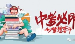 赣州学生爆料新闻最新消息,校园事件引发关注，真相即将揭晓