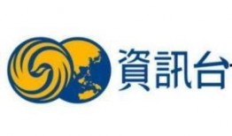 凤凰卫视资讯台直播在线观看,实时掌握全球热点动态